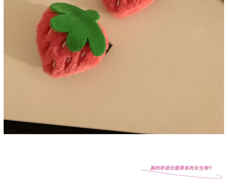 Strawberry Set Designs) Chenille (Various Clip / Hair