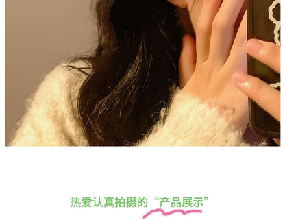 Strawberry Set Designs) Chenille (Various Clip / Hair