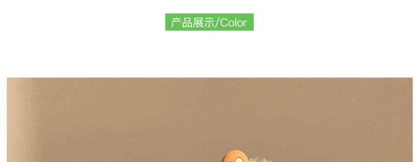 動物のヘッドバンド シェニール