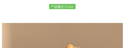 動物のヘッドバンド シェニール