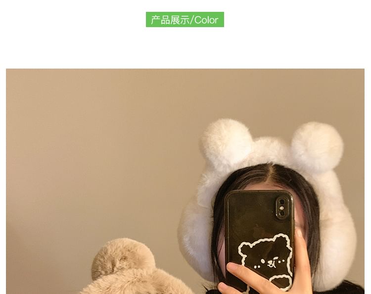 Earmuffs Bear Ear Chenille