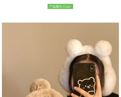 Earmuffs Bear Ear Chenille