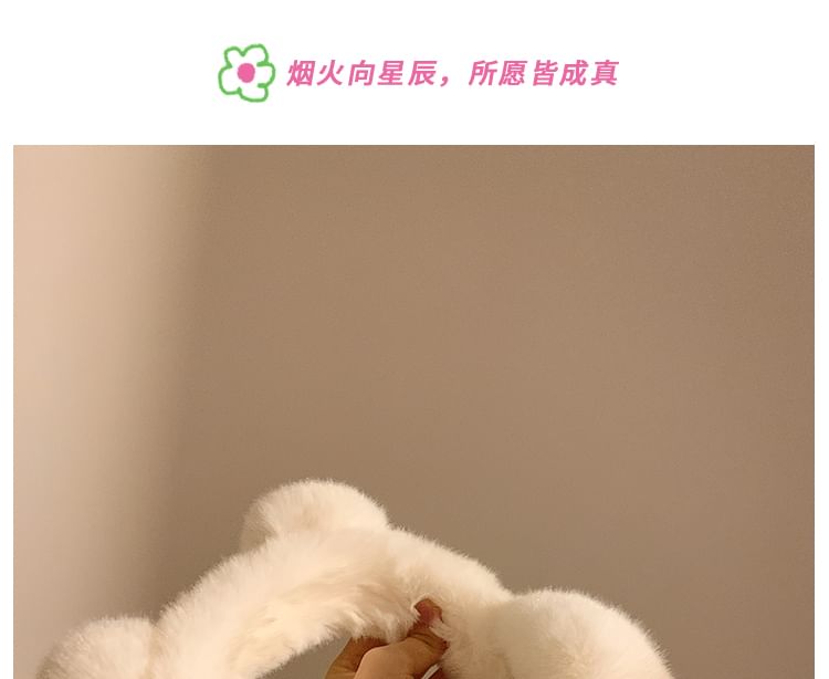 Earmuffs Bear Ear Chenille