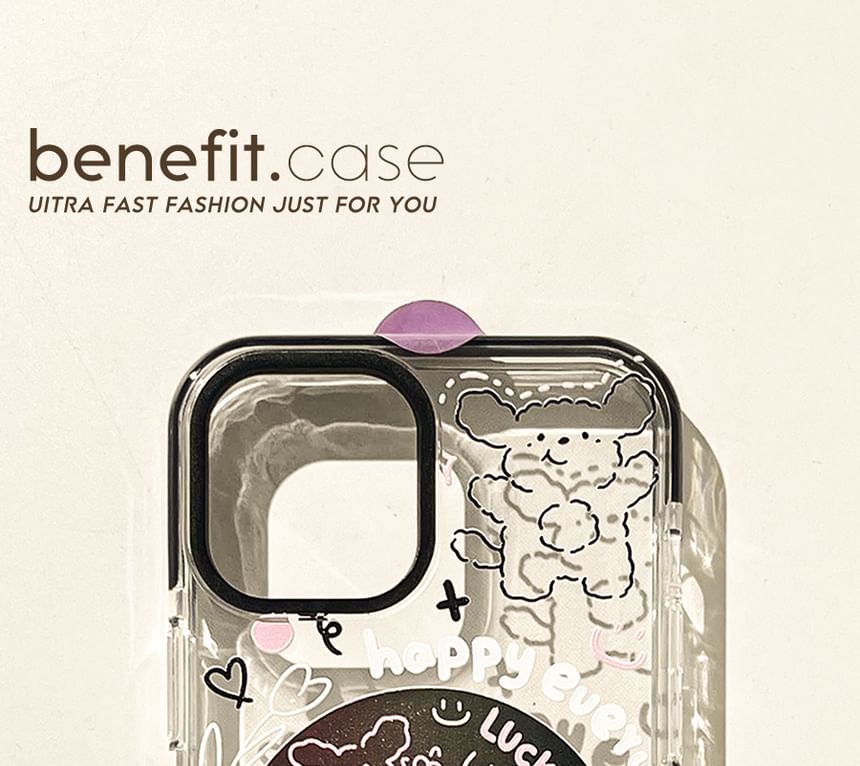 Phone Vinyl Animal Record Case