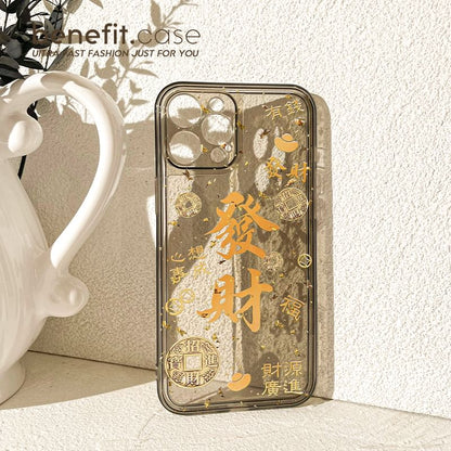 Phone Characters Case Chinese