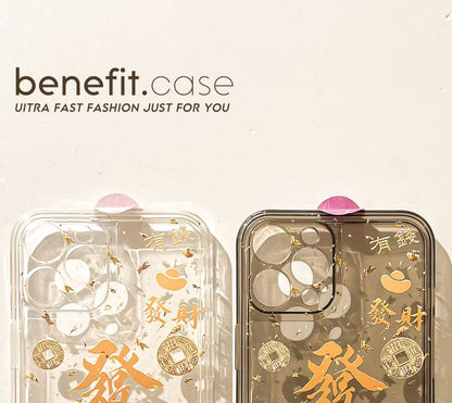 Phone Characters Case Chinese