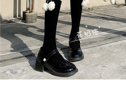 Pom Trim Fleece High Socks Knee