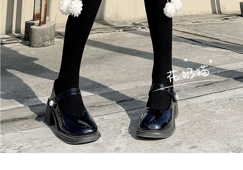 Pom Trim Fleece High Socks Knee