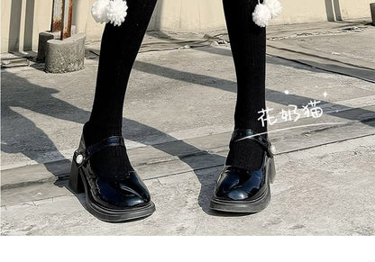 Pom Trim Fleece High Socks Knee