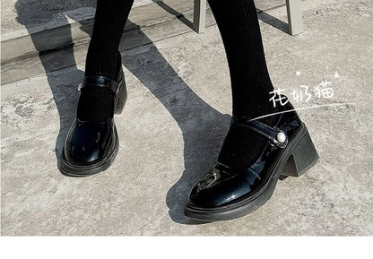 Pom Trim Fleece High Socks Knee