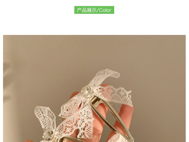 Clip Lace / Bow Set Hair