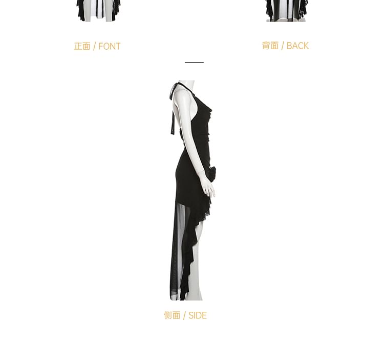 Halter Cowl Neck Plain Ruffle Asymmetrical Sheath Dress