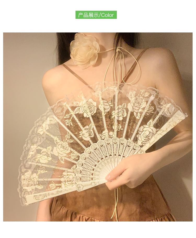 Set Fan Floral Hand / Foldable Designs) (Various Lace Choker