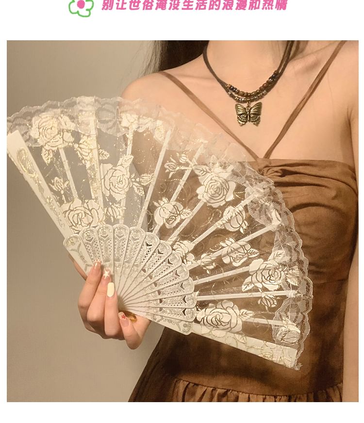 Set Fan Floral Hand / Foldable Designs) (Various Lace Choker