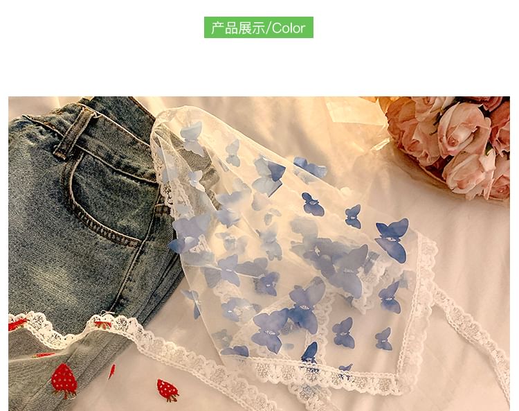 Designs) Trim (Various Head Triangle Scarf Lace