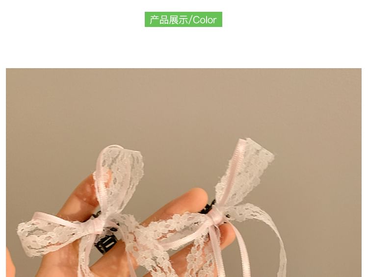 Clamp 2: Ribbon Lace Hair of Set