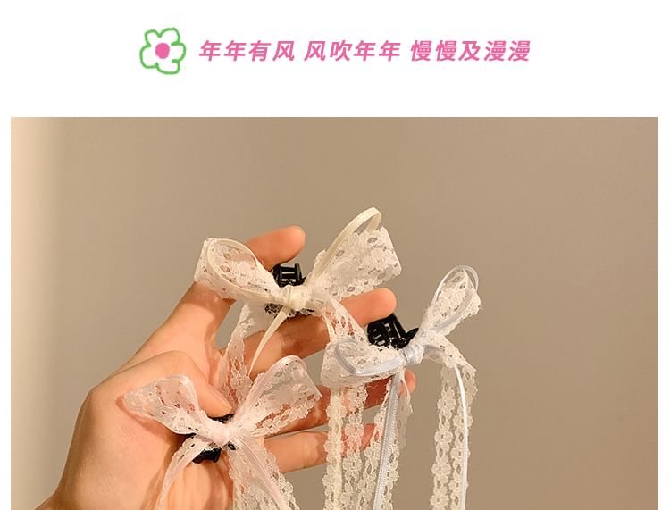 Clamp 2: Ribbon Lace Hair of Set