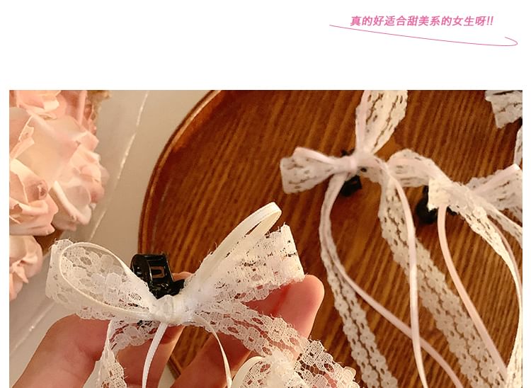 Clamp 2: Ribbon Lace Hair of Set