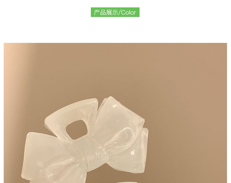 Klauenstern / Schleifenhaar