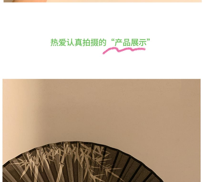Designs) Print Bamboo Fan Foldable Hand (Various