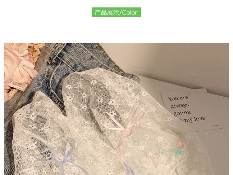 Bow Lace Headkerchief