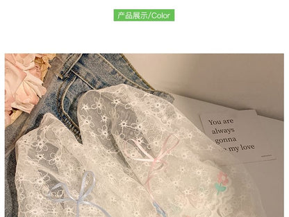 Bow Lace Headkerchief