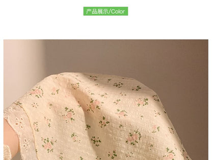 Lace Bandana Floral Trim Scrunchie (Various Designs) /