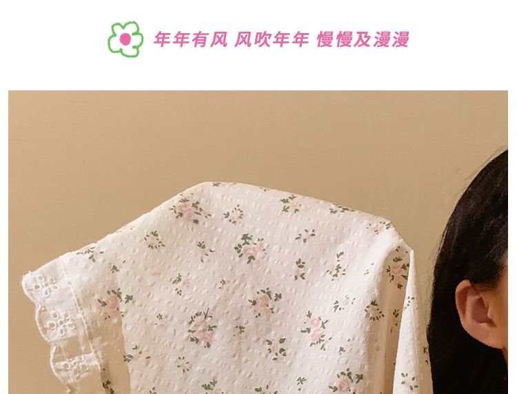 Lace Bandana Floral Trim Scrunchie (Various Designs) /