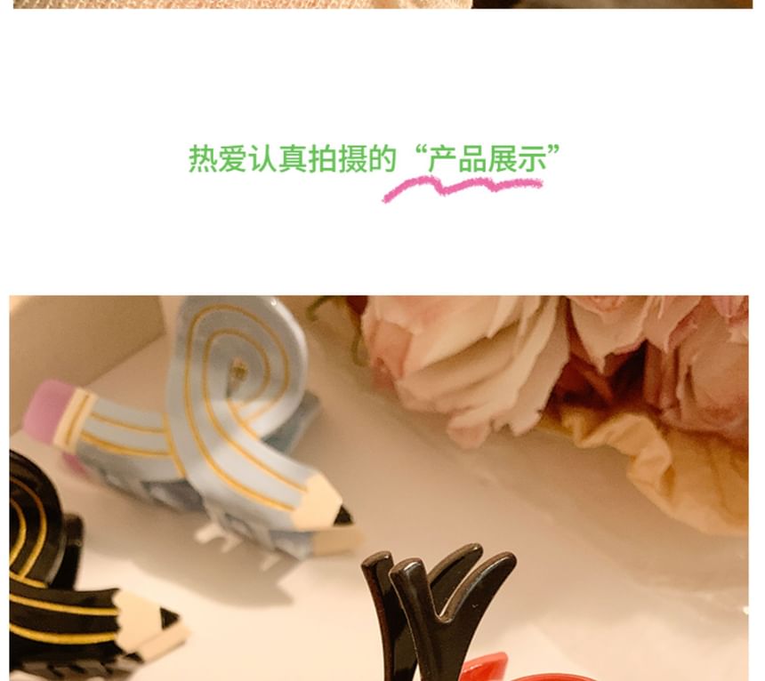 Hair Claw Acrylic
