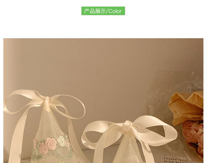 パーティーフリルハット刺繍