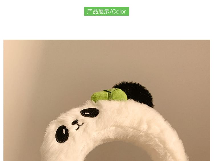 Fluffy Headband Panda