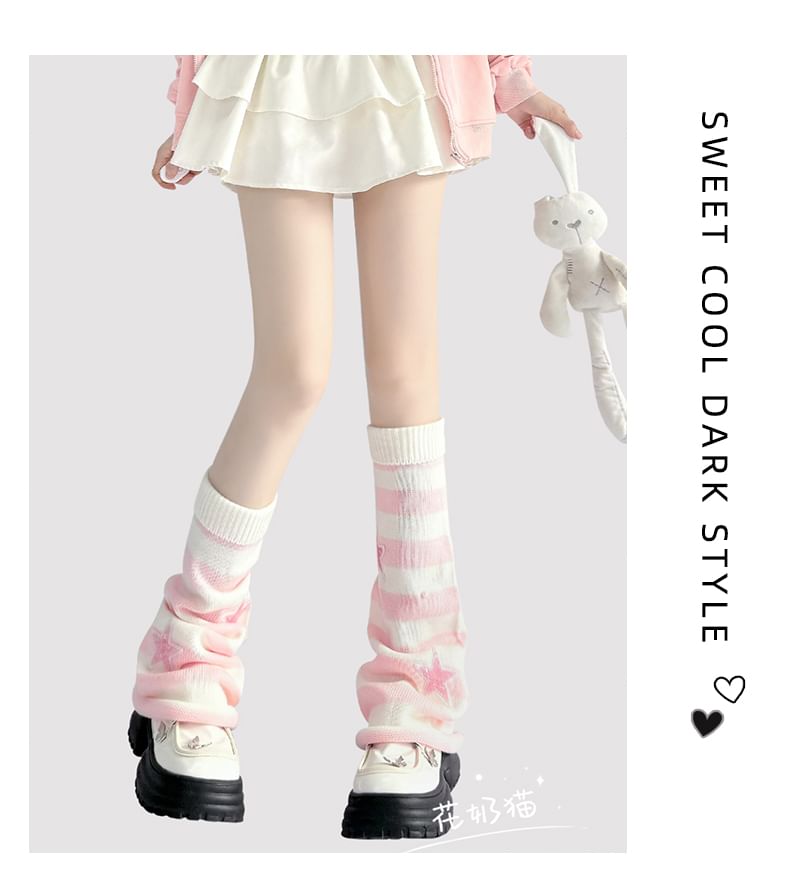 Applique Leg Warmers Star Knit Striped