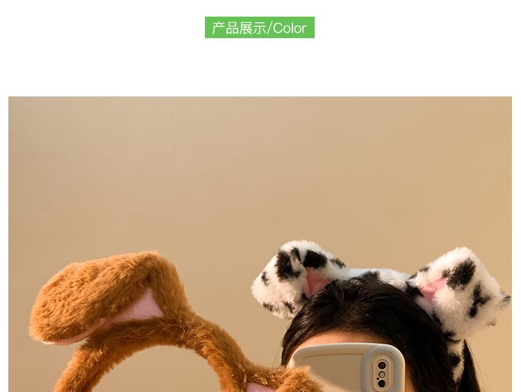 （様々なデザイン）シェニールフェイスイヤーヘッドバンドウォッシュアニマル