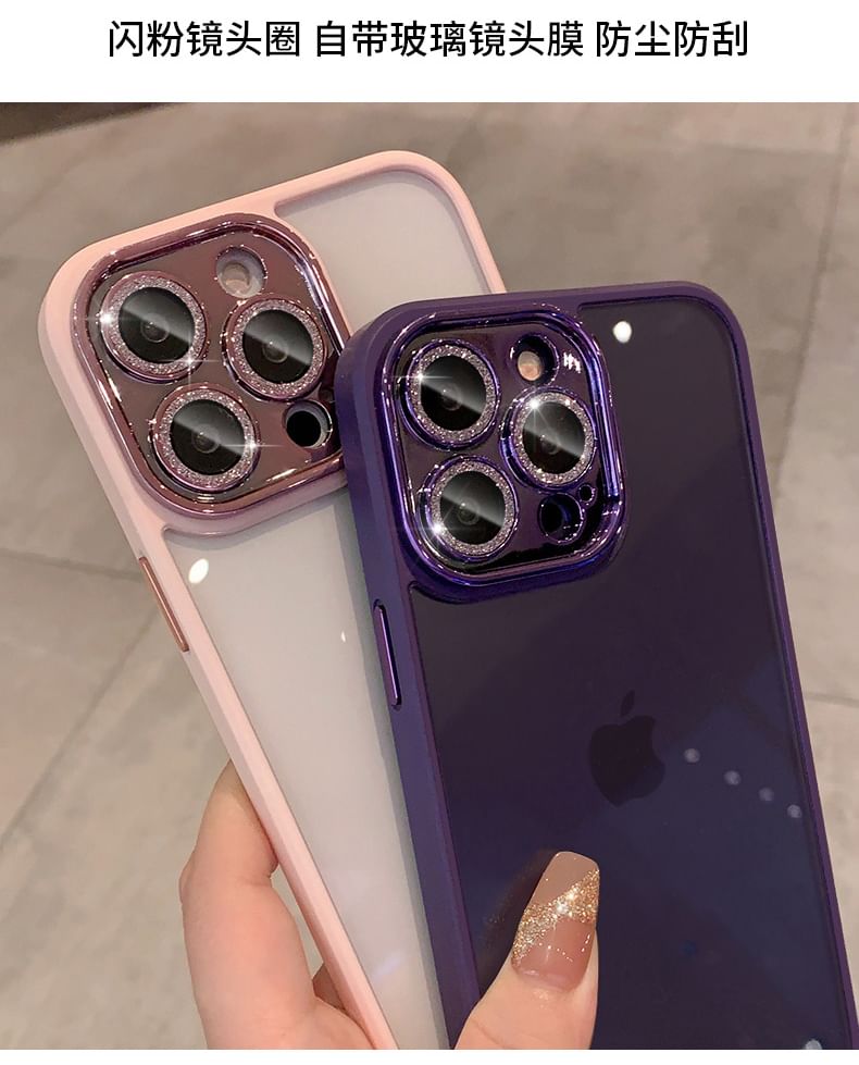 Glitter Lens Protection Phone Case - Compatible with iPhone