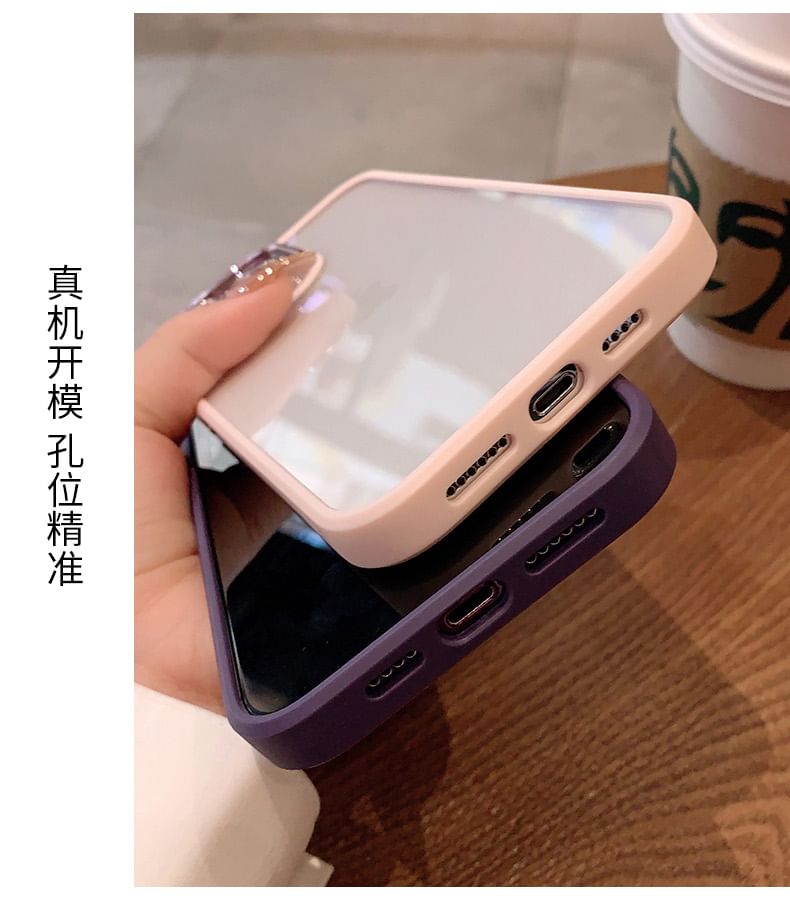 Glitter Lens Protection Phone Case - Compatible with iPhone