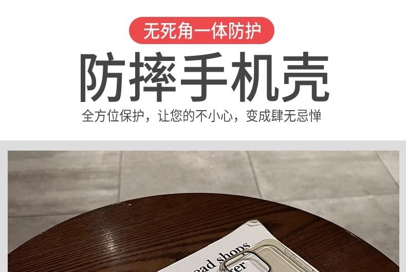 Transparent (Compatible MagSafe) Phone Magnetic with Case