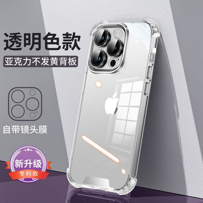 Padded Phone Case Metallic