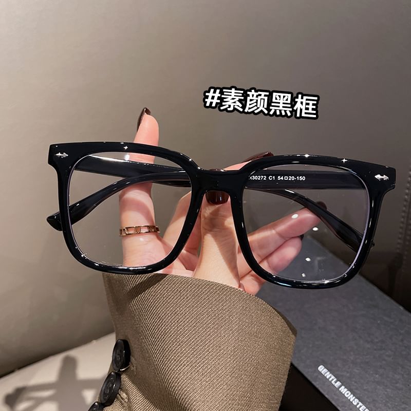 Lunettes carrées bloquant la lumière bleue