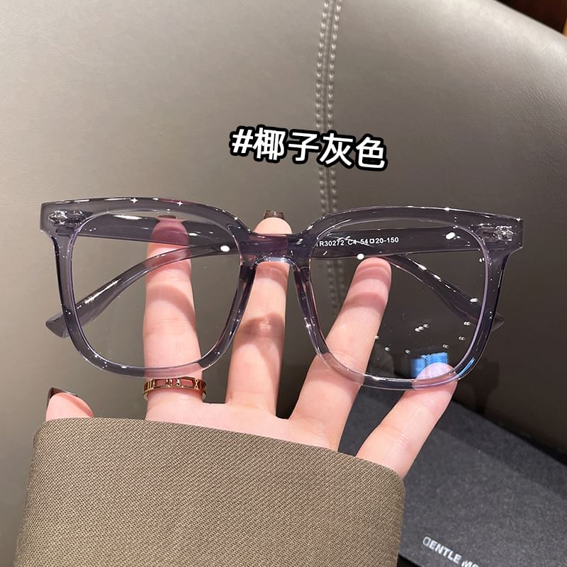 Lunettes carrées bloquant la lumière bleue