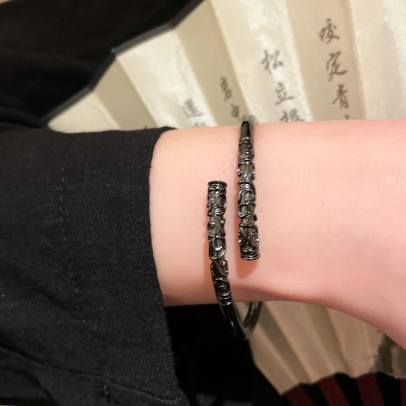 Bangle Engraved