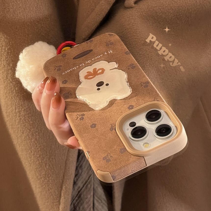 Dog Phone Case and Pom Pom Charm Options - Compatible with iPhone