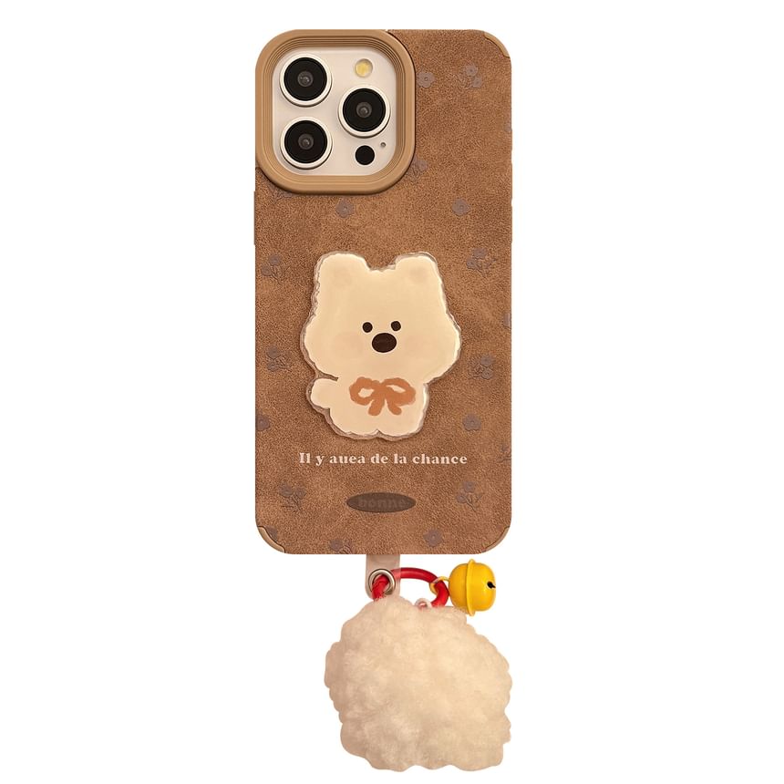 Dog Phone Case and Pom Pom Charm Options - Compatible with iPhone