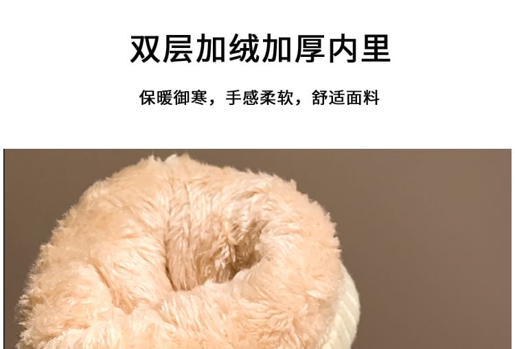 Herzfarbene Handschuhe Zwei