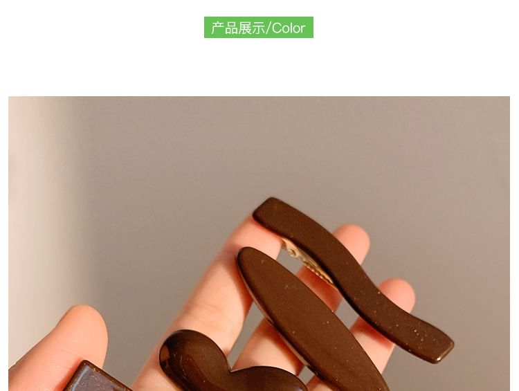 Hair Set of 2: Clip