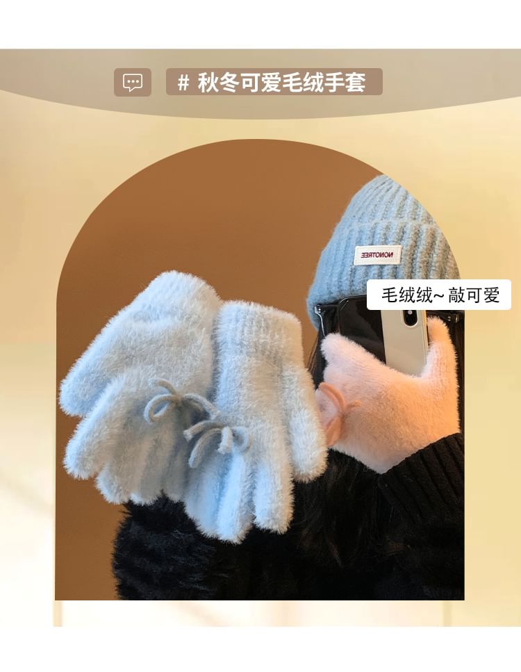 Fluffy Bow Knit Gloves