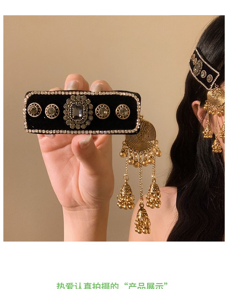 Clip / Rhinestone Beaded Set Hair