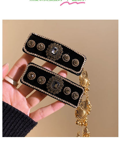 Clip / Rhinestone Beaded Set Hair