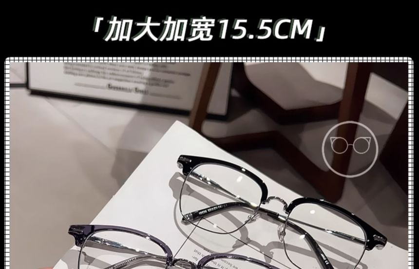 Quadratische Brille mit Blaulichtschutz