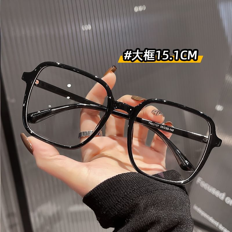 Glasses Blocking Blue Light Square