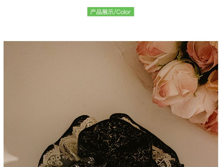 Scrunchie Floral Trim Print Lace